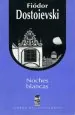 PDF Noches Blancas del autor Fiodor Dostoievski