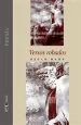 PDF Versos Robados del autor Óscar Hahn
