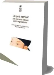 Un País Mental PDF español descarga gratis