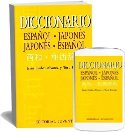 Descarga Diccionario Español Japonés - Japonés Español PDF español + eBook
