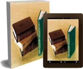 Descargar » Cuando ya no Importe » Juan Carlos Onetti » GRATIS