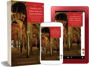 Gramática de la Lengua Árabe para Hispanohablantes de María Angélica Millar Free Dowload Google Drive