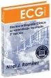 PDF Electrocardiografia Clinica, su Aprendizaje Razonado del autor Noel Ramirez