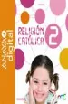PDF Religión Católica 2. Primaria. Anaya del autor Valero Crespo Marco