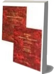 Tratado de Derecho Tributario PDF resumen + reseña