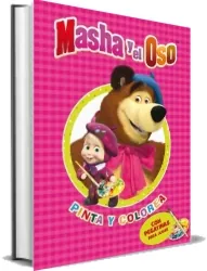 Pinta y Colorea completo en PDF, TXT, WORD, DOC, EPUB, CSV, BMP, DOCX bajar libro Colección Kinder