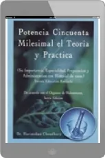 Potencia Cincuenta Milesimal en Teoria y Practica (Libro COMPLETO) PDF, ePub, eBook Google Drive