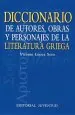 PDF Diccionario de Autores, Obras y Personajes de la Literatura Griega del autor Vicente López Soto