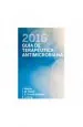 PDF Guia de Terapeutica Antimicrobiana 2016 del autor J. Mensa