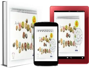 Descargar «Arts And Crafts. 4 Primary. Key» PDF actualizado 2023