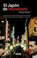 PDF El Japón de Murakami del autor Carlos Rubio
