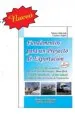 PDF Fundamentos para un Proyecto de Exportación del autor Nestor p. Aleksink