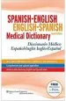 PDF Spanish- English English- Spanish Medical Dictionary del autor O. Mcelroy