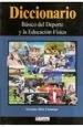 PDF Diccionario Basico Del Deporte y la Educacion del autor Germán Silva Camargo
