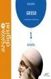 PDF Griego 1. Bachillerato. Anaya del autor José Luis Navarro González